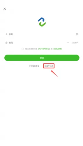 ҩ�׹�2026�ٷ����°汾