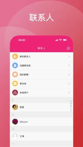 �ӡ2026�ٷ�����