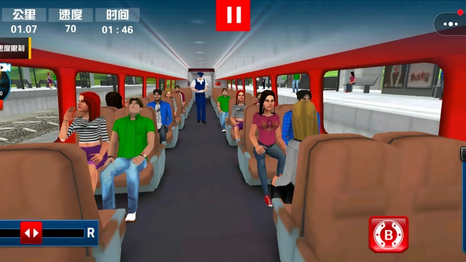 运输大亨火车模拟 运输大亨火车模拟