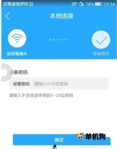 ���۾���