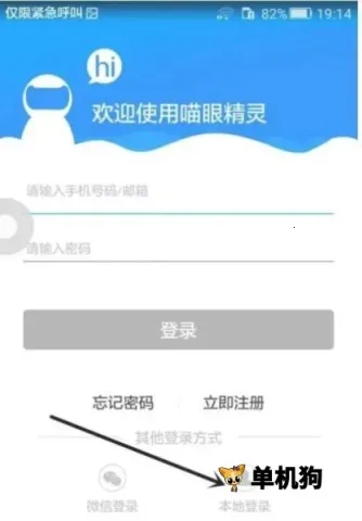 ���۾���