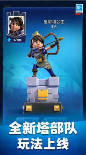 �����ͻ������ս��2026���°汾