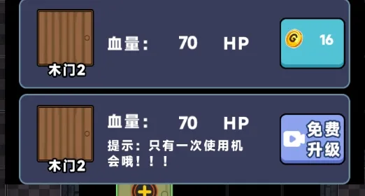 ����ҽԺ��׿���ֻ���