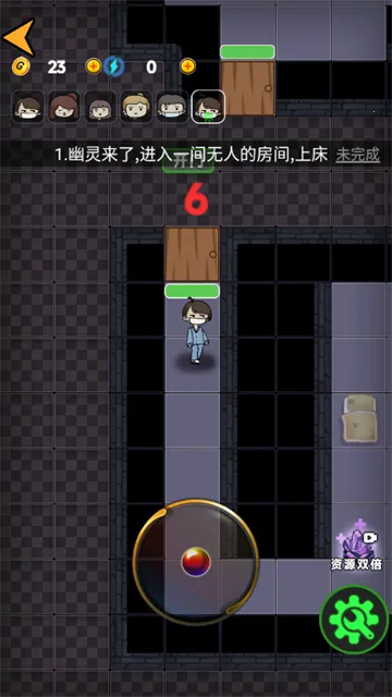 ����ҽԺ��׿���ֻ���