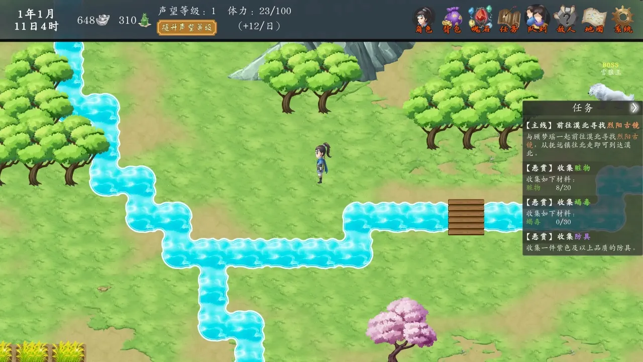 ��ħ��֮������2026�ٷ�����