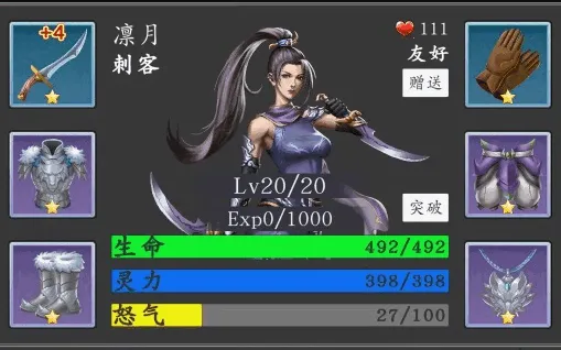 ��ħ��֮������2026�ٷ�����