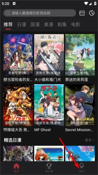 ����Ԫ2026�ٷ�����