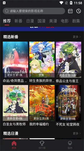 ����Ԫ2026�ٷ�����