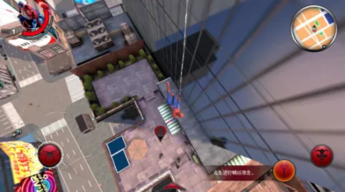 超凡蜘蛛侠 超凡蜘蛛侠