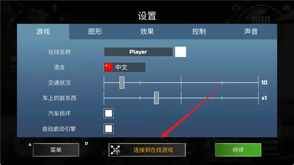 ����ģ����2