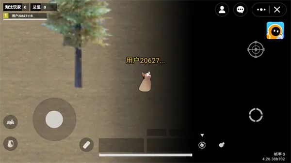 修猫地铁逃生 修猫地铁逃生