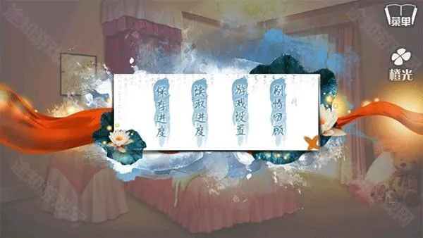 ��Խ֮��Ե��