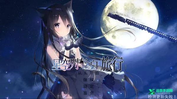 �ǿ��г���׵�����