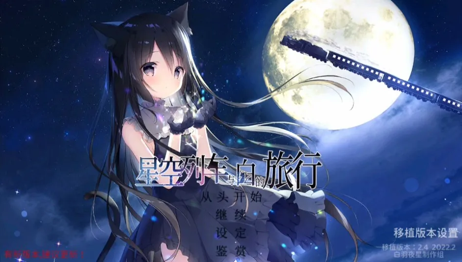 �ǿ��г���׵�����