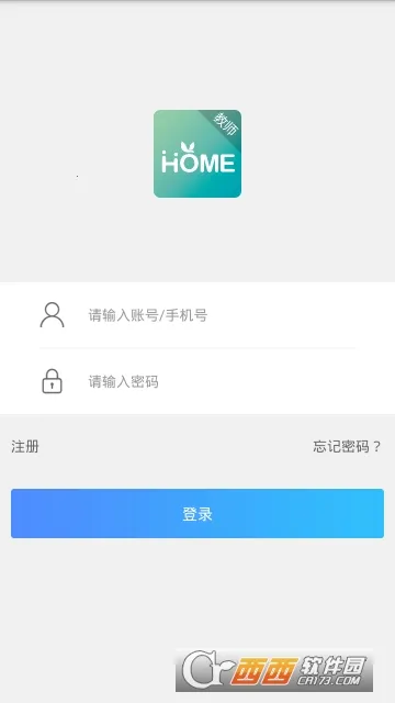 ������԰��ʦ��