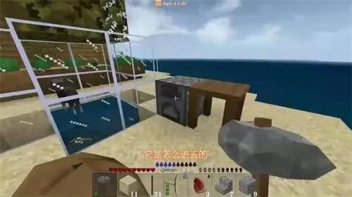 生存战争2最新手机版 生存战争2最新手机版