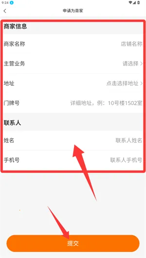 �Ա�AI�ۺ�����2026���°汾