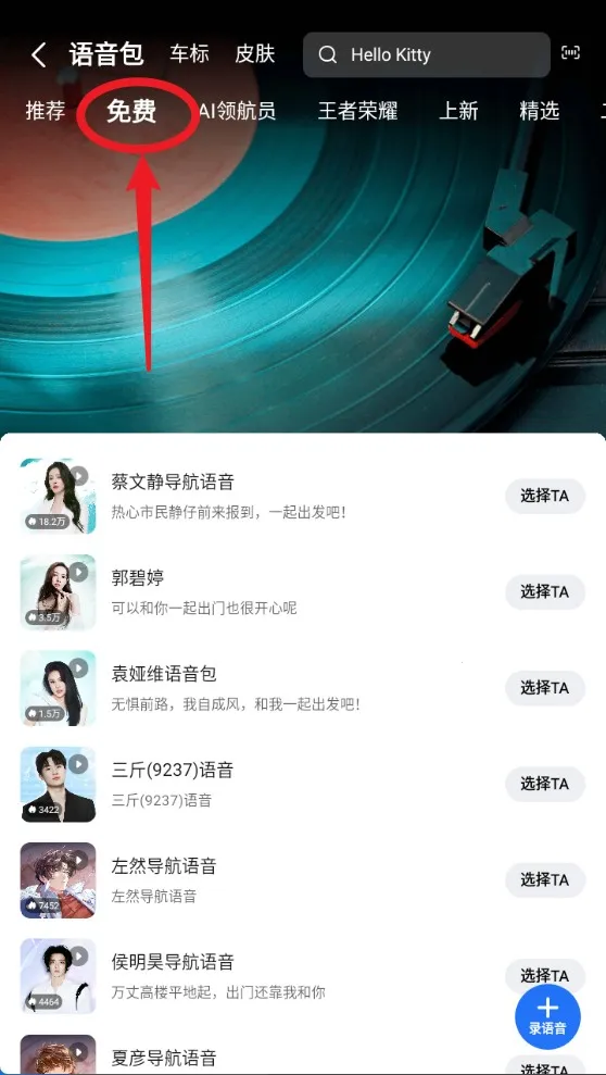 �ߵµ�ͼһ��С����������2026�ٷ�����