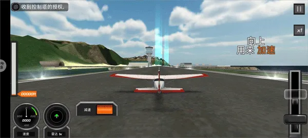 ��զ��������