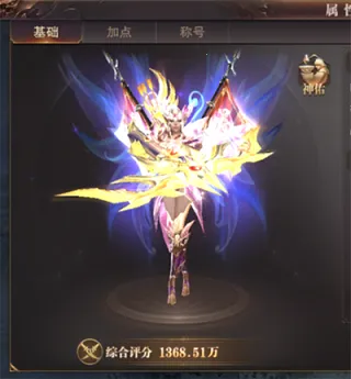 ����ʢ������2026�ٷ����°汾