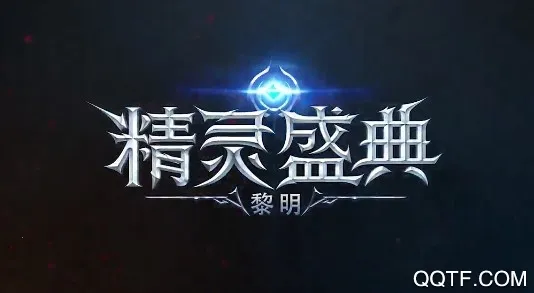 ����ʢ������2026�ٷ����°汾