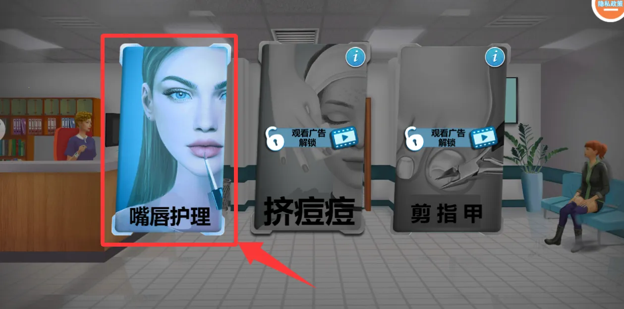 ��װ����Ů�����ֻ���