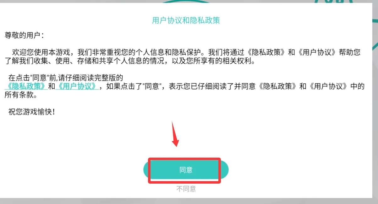 ��װ����Ů�����ֻ���