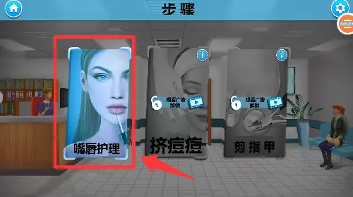 ��װ����Ů�����ֻ���