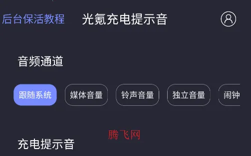 ��봳����ʾ��