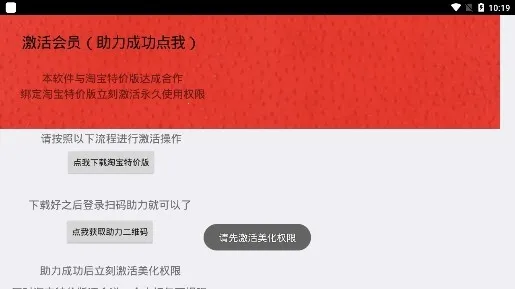 ��ƽ������2026���°汾