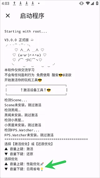 Shizuku M2026���°汾