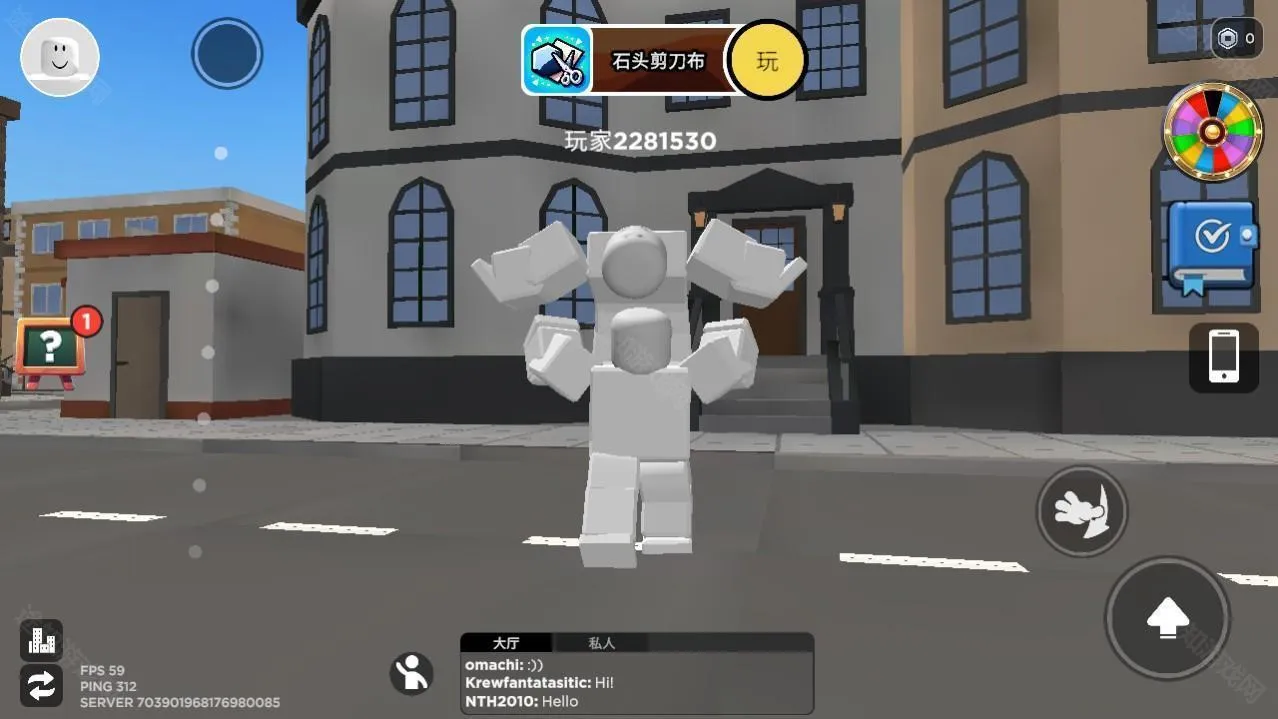 bloxworld