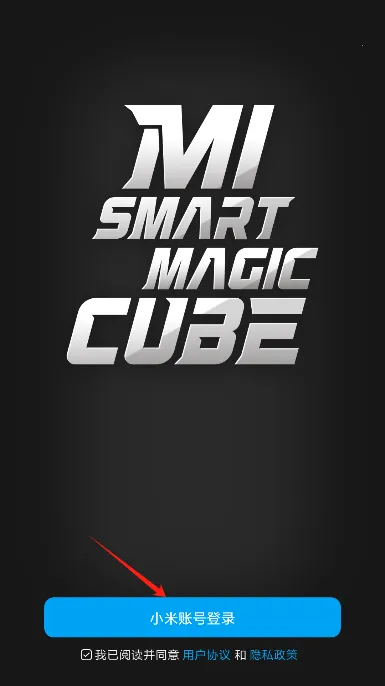 С������ħ��2026���ذ�װ