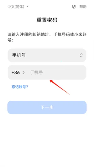 С������ħ��2026���ذ�װ