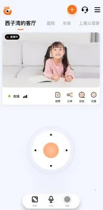 ͫ��2026�ٷ����°汾