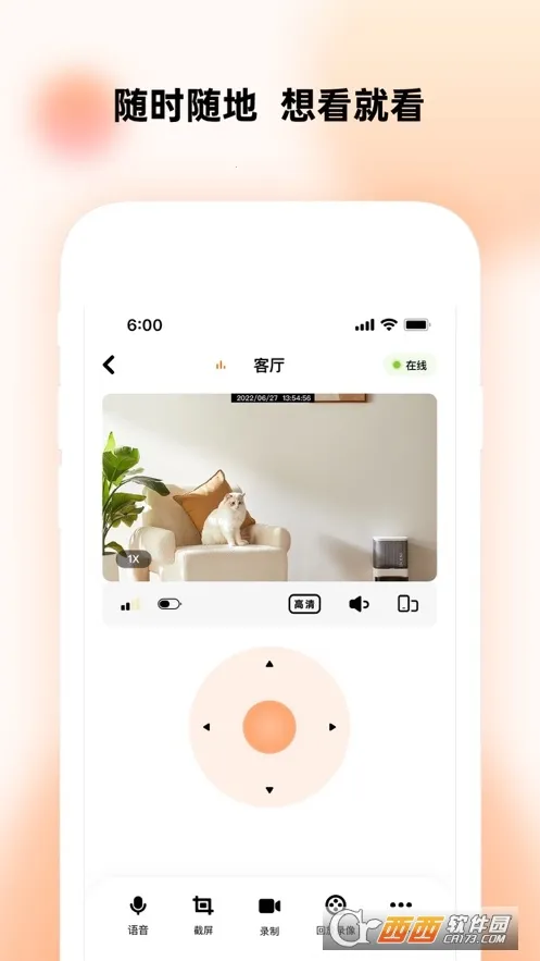 ͫ��2026�ٷ����°汾