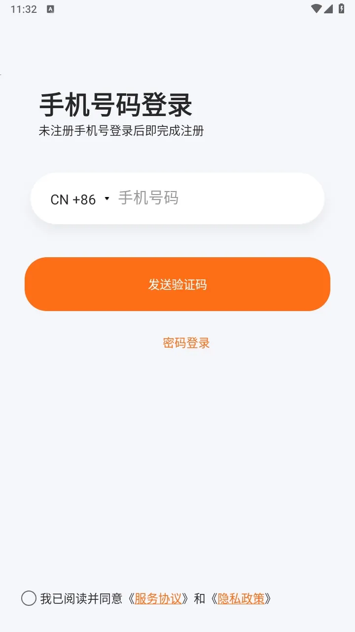 ͫ��2026�ٷ����°汾