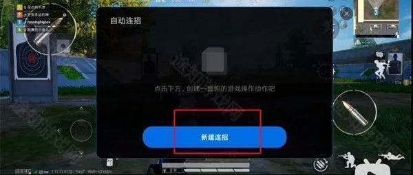 С���Զ�����