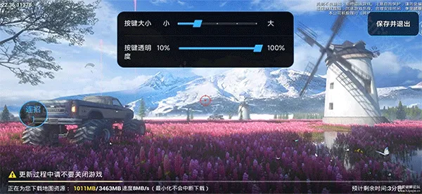 С���Զ�����