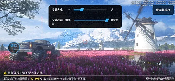 С���Զ�����