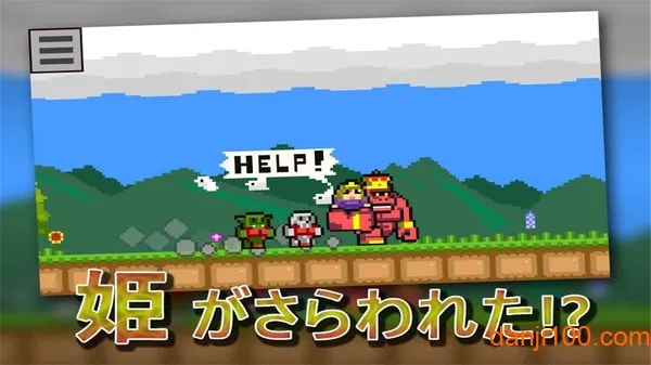 跑酷英雄 跑酷英雄