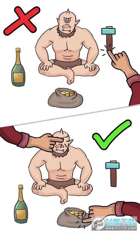 ����һ����