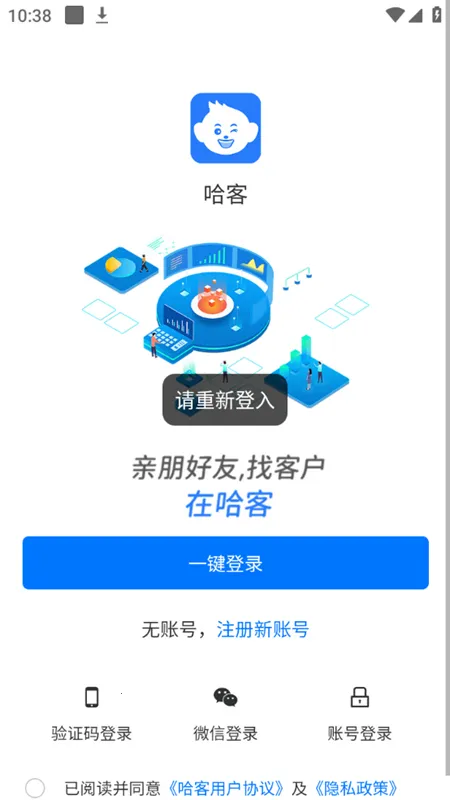 ����2026�ٷ����°汾