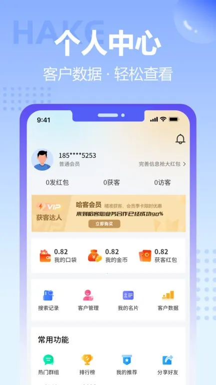 ����2026�ٷ����°汾