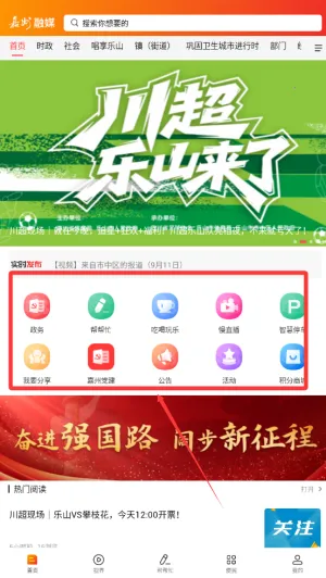 ������ý2026���°汾