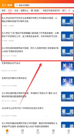 ������ý2026���°汾