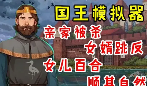 �ǵı���2026���°汾