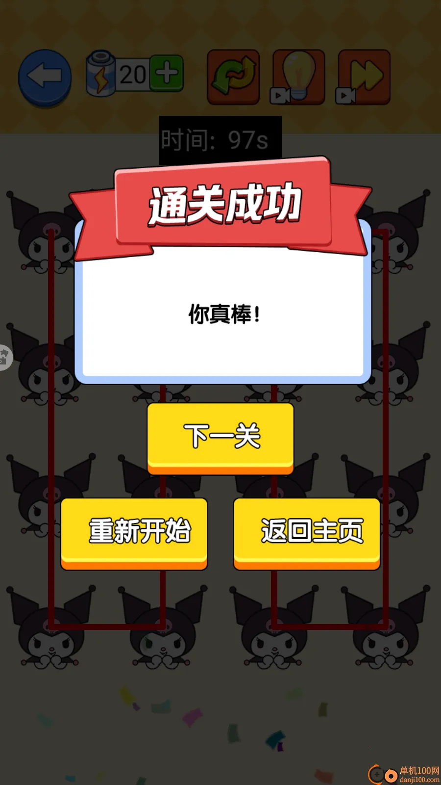 �ֻ��ʦ��׿���ֻ���