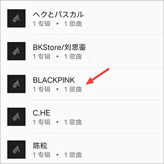 音乐播放器HiFi 音乐播放器HiFi
