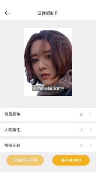 ��׼֤����